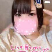 ヒメ日記 2026/05/08 16:52 投稿 みみ ぽちゃSPA