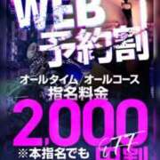 ヒメ日記 2023/07/31 16:30 投稿 つきひ カワサキ EROTIC