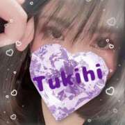 ヒメ日記 2025/01/12 15:45 投稿 つきひ カワサキ EROTIC