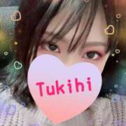 つきひ 出勤したよん🐣 カワサキ EROTIC