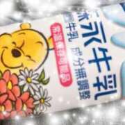 ヒメ日記 2026/03/29 20:06 投稿 つきひ カワサキ EROTIC