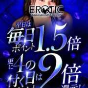 ヒメ日記 2026/04/07 22:18 投稿 つきひ カワサキ EROTIC