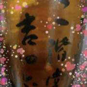 ヒメ日記 2026/04/12 01:06 投稿 つきひ カワサキ EROTIC