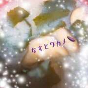 ヒメ日記 2026/04/12 23:25 投稿 つきひ カワサキ EROTIC