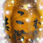 ヒメ日記 2026/04/17 01:27 投稿 つきひ カワサキ EROTIC