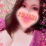 つきひ すみません｡ﾟ(ﾟ´ω`ﾟ)ﾟ｡ カワサキ EROTIC