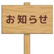 ヒメ日記 2025/08/27 21:10 投稿 かんな チアガール