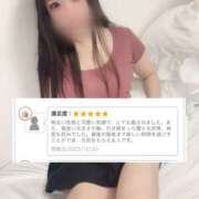 ヒメ日記 2026/01/28 12:53 投稿 かんな チアガール