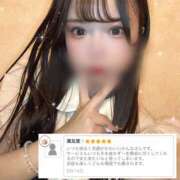 ヒメ日記 2026/08/14 14:37 投稿 かんな チアガール