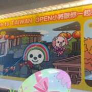 ヒメ日記 2025/04/21 12:02 投稿 みらい 鹿児島ちゃんこ 天文館店