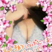 ヒメ日記 2025/06/29 07:11 投稿 みらい 鹿児島ちゃんこ 天文館店