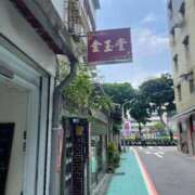 ヒメ日記 2025/09/30 22:41 投稿 みらい 鹿児島ちゃんこ 天文館店