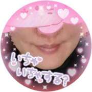 ヒメ日記 2025/10/31 09:21 投稿 みらい 鹿児島ちゃんこ 天文館店