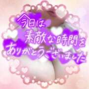 ヒメ日記 2025/11/10 19:21 投稿 みらい 鹿児島ちゃんこ 天文館店