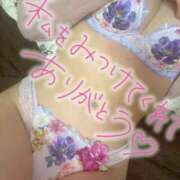 ヒメ日記 2025/01/18 16:12 投稿 テン SCREEN(スクリーン)