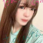 ヒメ日記 2024/12/10 08:01 投稿 佐野ひなこ 多恋人倶楽部