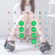 ヒメ日記 2024/12/18 09:01 投稿 佐野ひなこ 多恋人倶楽部