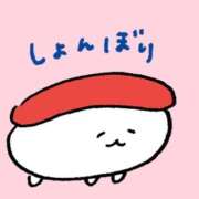 ヒメ日記 2025/11/25 03:13 投稿 あやね クラブKG