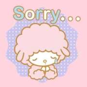 ヒメ日記 2026/04/11 20:25 投稿 あやね クラブKG