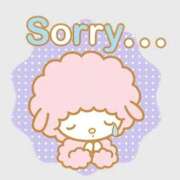 ヒメ日記 2026/09/09 04:03 投稿 あやね クラブKG