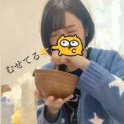 ヒメ日記 2024/12/06 09:20 投稿 れの 京都出張メンズエステChou Chou（シュシュ)