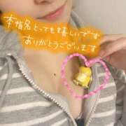 ヒメ日記 2024/12/12 18:40 投稿 れの 京都出張メンズエステChou Chou（シュシュ)