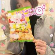 ヒメ日記 2024/12/14 17:50 投稿 れの 京都出張メンズエステChou Chou（シュシュ)