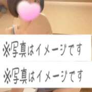 ヒメ日記 2024/12/19 10:11 投稿 れの 京都出張メンズエステChou Chou（シュシュ)