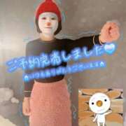 ヒメ日記 2024/12/22 00:50 投稿 れの 京都出張メンズエステChou Chou（シュシュ)