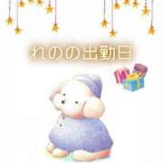 ヒメ日記 2024/12/23 21:53 投稿 れの 京都出張メンズエステChou Chou（シュシュ)