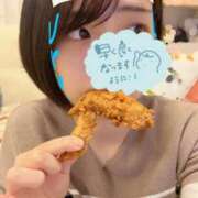 ヒメ日記 2024/12/25 21:50 投稿 れの 京都出張メンズエステChou Chou（シュシュ)