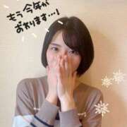 ヒメ日記 2024/12/25 21:58 投稿 れの 京都出張メンズエステChou Chou（シュシュ)