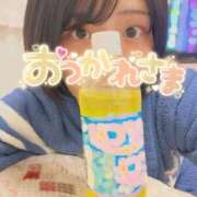 ヒメ日記 2024/12/31 00:40 投稿 れの 京都出張メンズエステChou Chou（シュシュ)