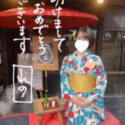 ヒメ日記 2025/01/01 11:10 投稿 れの 京都出張メンズエステChou Chou（シュシュ)