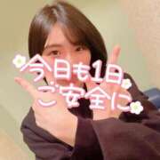 ヒメ日記 2025/01/01 13:30 投稿 れの 京都出張メンズエステChou Chou（シュシュ)