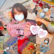 ヒメ日記 2025/01/03 01:24 投稿 れの 京都出張メンズエステChou Chou（シュシュ)