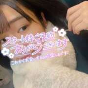 ヒメ日記 2025/01/07 08:40 投稿 れの 京都出張メンズエステChou Chou（シュシュ)