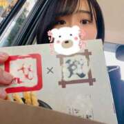 ヒメ日記 2025/01/07 12:50 投稿 れの 京都出張メンズエステChou Chou（シュシュ)