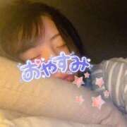 ヒメ日記 2025/01/07 22:29 投稿 れの 京都出張メンズエステChou Chou（シュシュ)