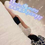 ヒメ日記 2025/01/14 20:46 投稿 れの 京都出張メンズエステChou Chou（シュシュ)