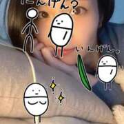 ヒメ日記 2025/01/15 09:00 投稿 れの 京都出張メンズエステChou Chou（シュシュ)