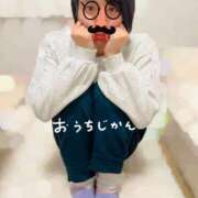 ヒメ日記 2025/01/17 09:24 投稿 れの 京都出張メンズエステChou Chou（シュシュ)