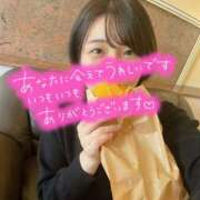 ヒメ日記 2025/01/18 14:44 投稿 れの 京都出張メンズエステChou Chou（シュシュ)