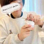 ヒメ日記 2025/01/22 13:20 投稿 れの 京都出張メンズエステChou Chou（シュシュ)