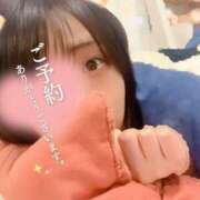 ヒメ日記 2025/01/24 22:10 投稿 れの 京都出張メンズエステChou Chou（シュシュ)