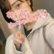 ヒメ日記 2025/01/25 09:40 投稿 れの 京都出張メンズエステChou Chou（シュシュ)