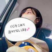 ヒメ日記 2025/01/27 12:16 投稿 れの 京都出張メンズエステChou Chou（シュシュ)