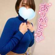 ヒメ日記 2025/01/28 00:17 投稿 れの 京都出張メンズエステChou Chou（シュシュ)