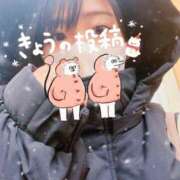 ヒメ日記 2025/02/05 15:40 投稿 れの 京都出張メンズエステChou Chou（シュシュ)