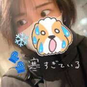 ヒメ日記 2025/02/05 22:40 投稿 れの 京都出張メンズエステChou Chou（シュシュ)